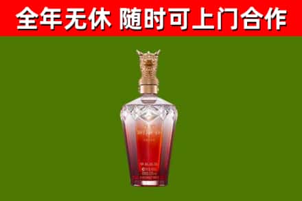 旌德回收剑南春价格