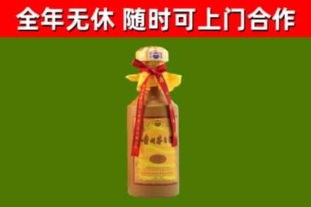 旌德烟酒回收15年茅台酒.jpg