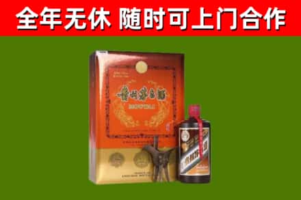 旌德烟酒回收汉帝茅台.jpg